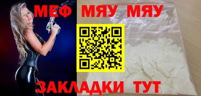 дурь Лесосибирск