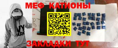 ешки Ликино-Дулёво