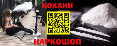 ешки Ликино-Дулёво
