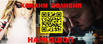 дурь Лесосибирск