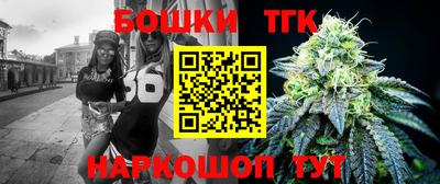 дурь Лесосибирск