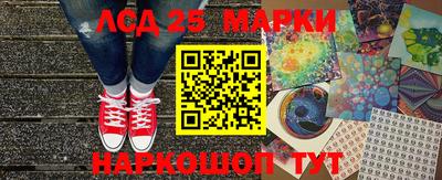 прущая мука Ливны
