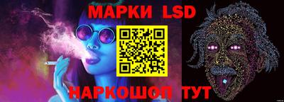 ешки Ликино-Дулёво