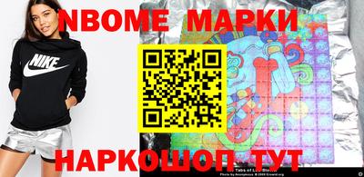 дурь Лесосибирск