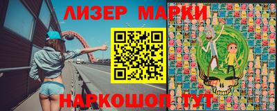 экстази Малоярославец