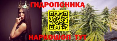 ешки Ликино-Дулёво