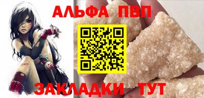 дурь Лесосибирск