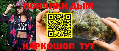 прущая мука Ливны