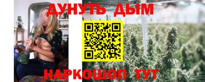 прущая мука Ливны