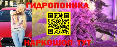 мяу мяу кристалл Малгобек