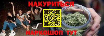 экстази Малоярославец