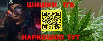дурь Лесосибирск