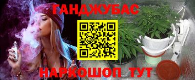 прущая мука Ливны