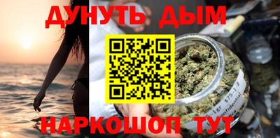ешки Ликино-Дулёво