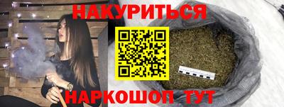 ешки Ликино-Дулёво