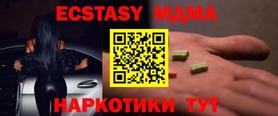 прущая мука Ливны