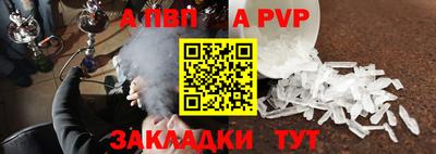 дурь Лесосибирск