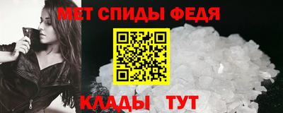 марихуана Мариинск