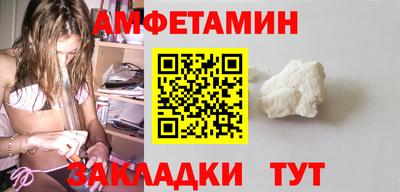 ешки Ликино-Дулёво