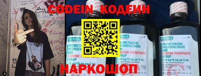 мефедрон VHQ Можга