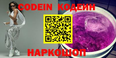 экстази Малоярославец
