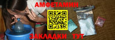 дурь Лесосибирск