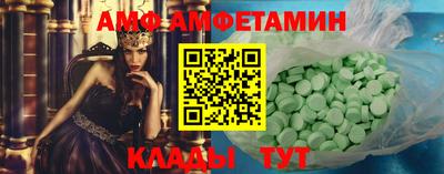 прущая мука Ливны