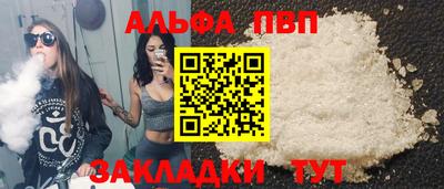 ешки Ликино-Дулёво