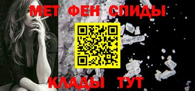 ешки Ликино-Дулёво