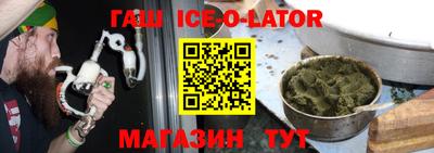 дурь Лесосибирск