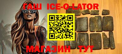 ешки Ликино-Дулёво
