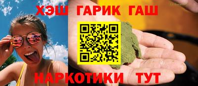 прущая мука Ливны