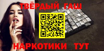 ешки Ликино-Дулёво