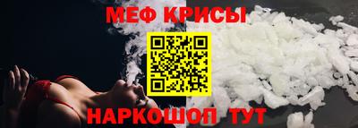 экстази Малоярославец